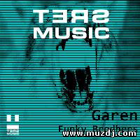 Garen - Funky Brodhers (Original Mix)