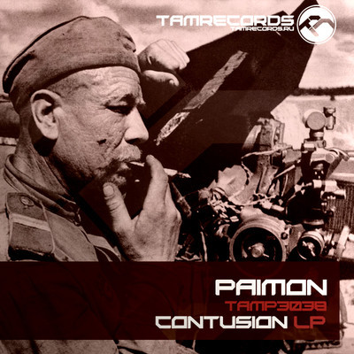 Paimon - Subs (remix)