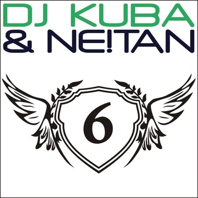 EDITH - Living Without You (DJ Kuba & NE!TAN Remix)